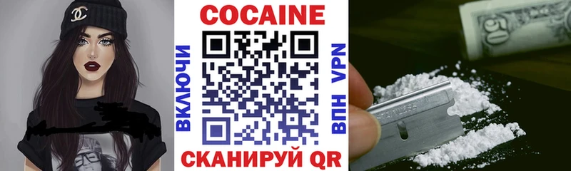 Все наркотики Чернушка ГАШИШ  Вейп ТГК  Мефедрон 