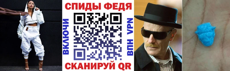 кракен зеркало  Чернушка  АМФЕТАМИН Premium  купить наркотик 