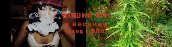 а пвп мука Горнозаводск