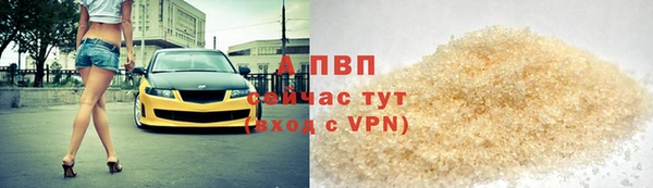 кокаин Горняк
