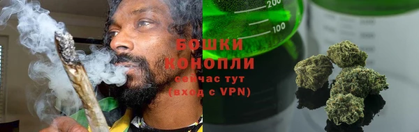 а пвп мука Горнозаводск