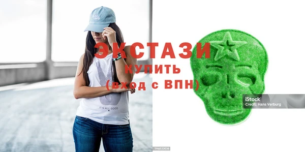 а пвп мука Горнозаводск