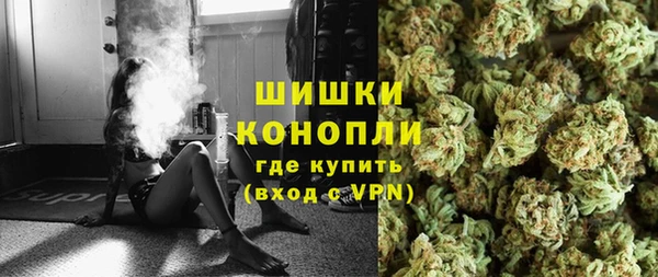 твердый Горно-Алтайск