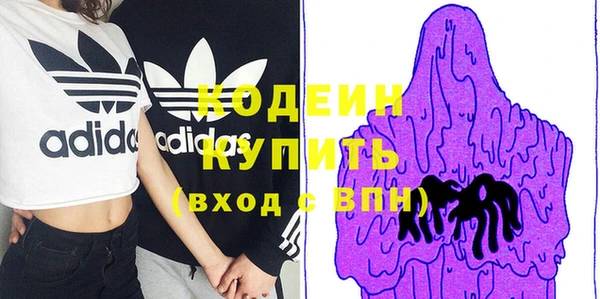 твердый Горно-Алтайск