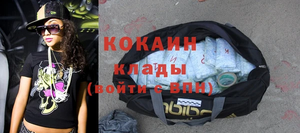 а пвп мука Горнозаводск