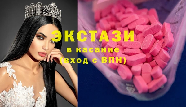 кокаин Горняк