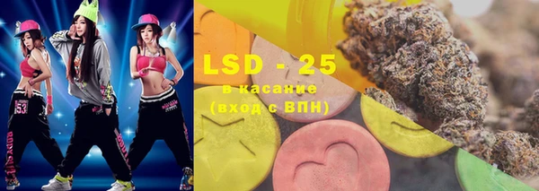 кокаин Горняк