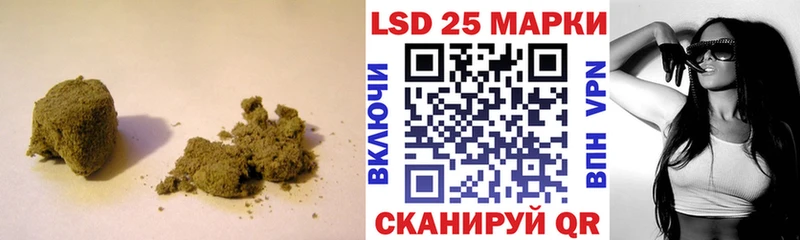 kraken как зайти  Чернушка  LSD-25 экстази ecstasy  купить  сайты 