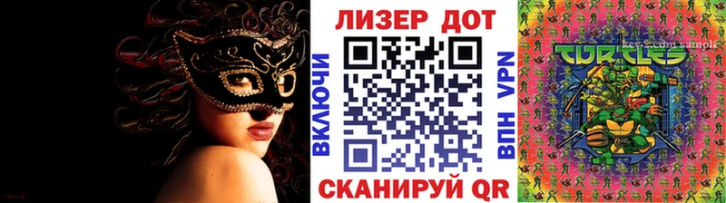 hydra сайт  Чернушка  Наркотические марки 1500мкг  наркотики 